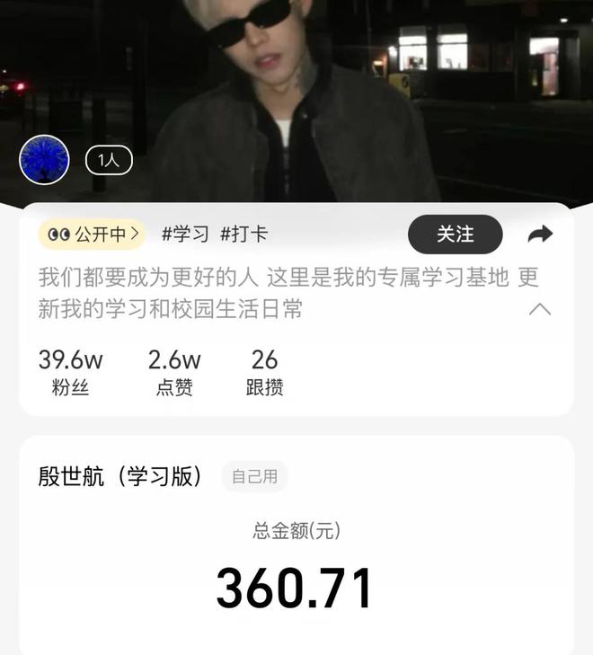 宠年轻人为了“无痛攒钱”有多拼？AG旗舰厅娱乐平台假装怀孕赛博养(图21)